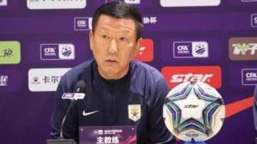 走势分析-崔康熙：精神战术都做好准备 国安与上次交手不同